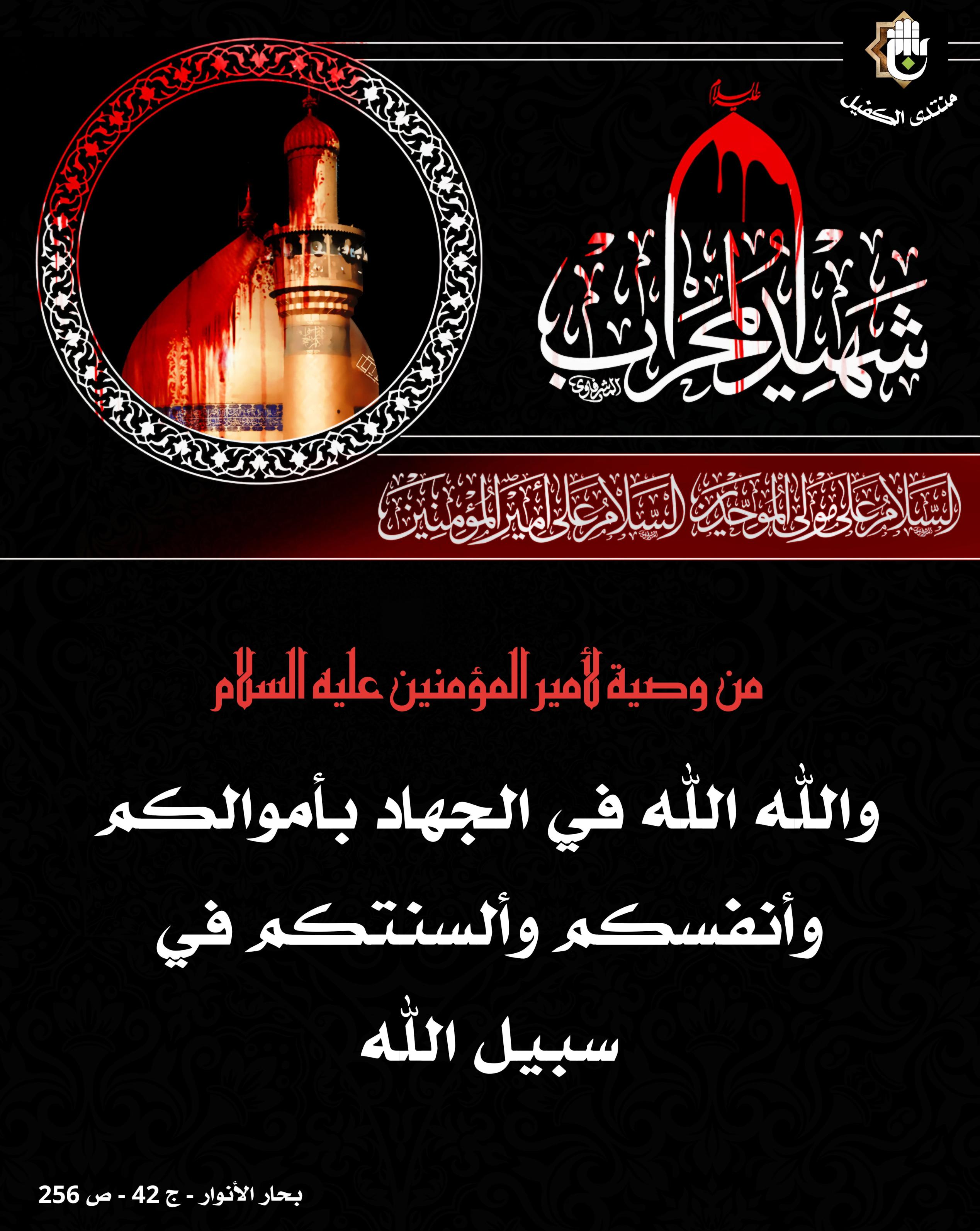 اضغط على الصورة لعرض أكبر.&nbsp;

الإسم:	&nbsp;
مشاهدات:	0&nbsp;
الحجم:	589.3 كيلوبايت&nbsp;
الهوية:	1037909
