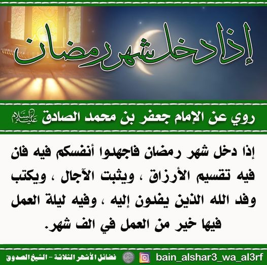 اضغط على الصورة لعرض أكبر.&nbsp;

الإسم:	337160857_237163178693610_864986911081138878_n.jpg&nbsp;
مشاهدات:	436&nbsp;
الحجم:	99.2 كيلوبايت&nbsp;
الهوية:	970708