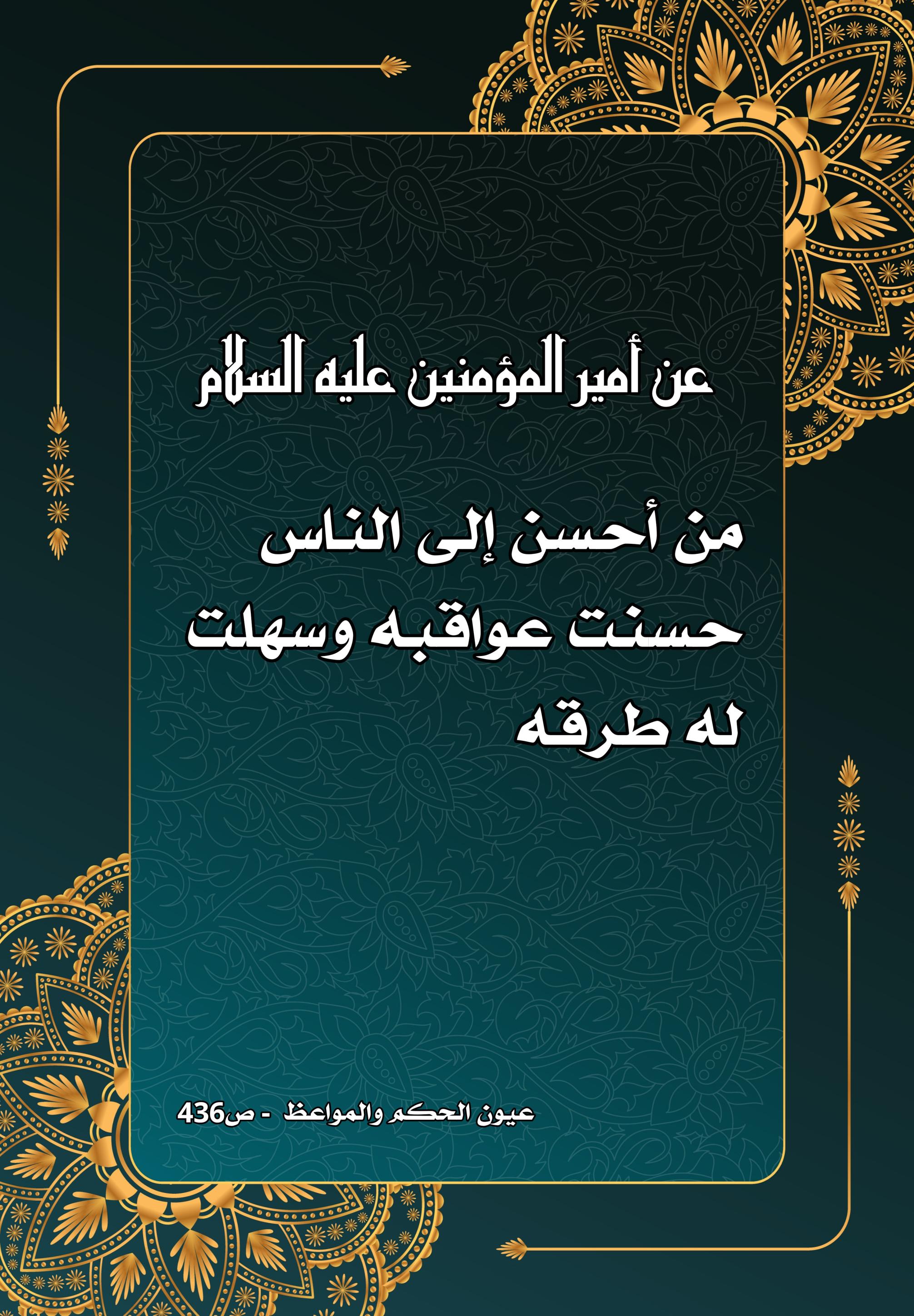 اضغط على الصورة لعرض أكبر.&nbsp;

الإسم:	&nbsp;
مشاهدات:	0&nbsp;
الحجم:	645.9 كيلوبايت&nbsp;
الهوية:	1008106