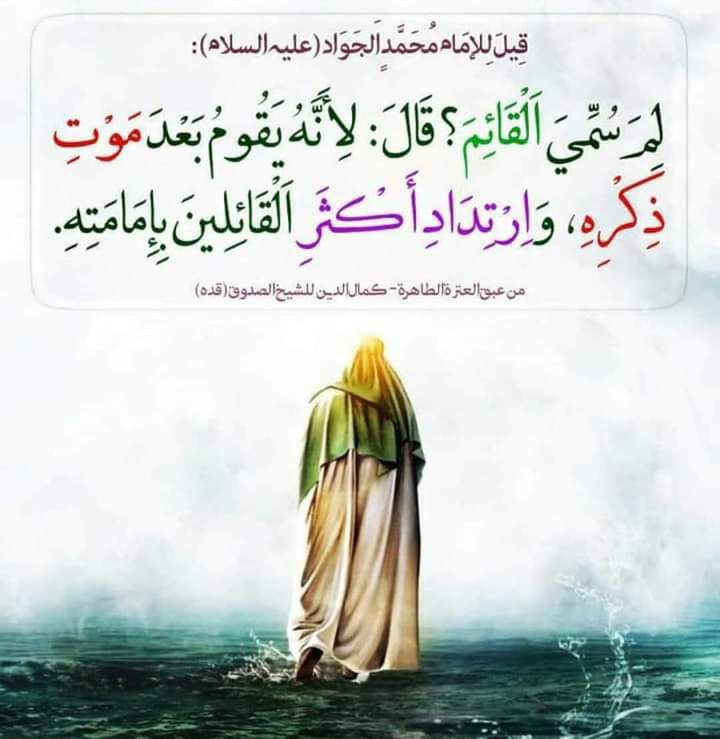 اضغط على الصورة لعرض أكبر.&nbsp;

الإسم:	photo_2023-03-06_08-19-37.jpg&nbsp;
مشاهدات:	186&nbsp;
الحجم:	86.5 كيلوبايت&nbsp;
الهوية:	968852