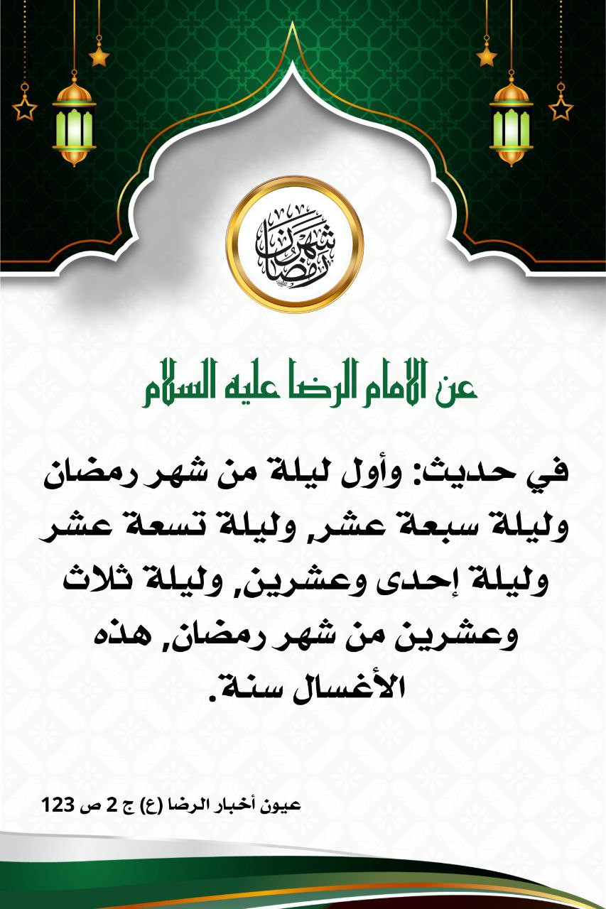 اضغط على الصورة لعرض أكبر.&nbsp;

الإسم:	&nbsp;
مشاهدات:	0&nbsp;
الحجم:	204.5 كيلوبايت&nbsp;
الهوية:	1005184