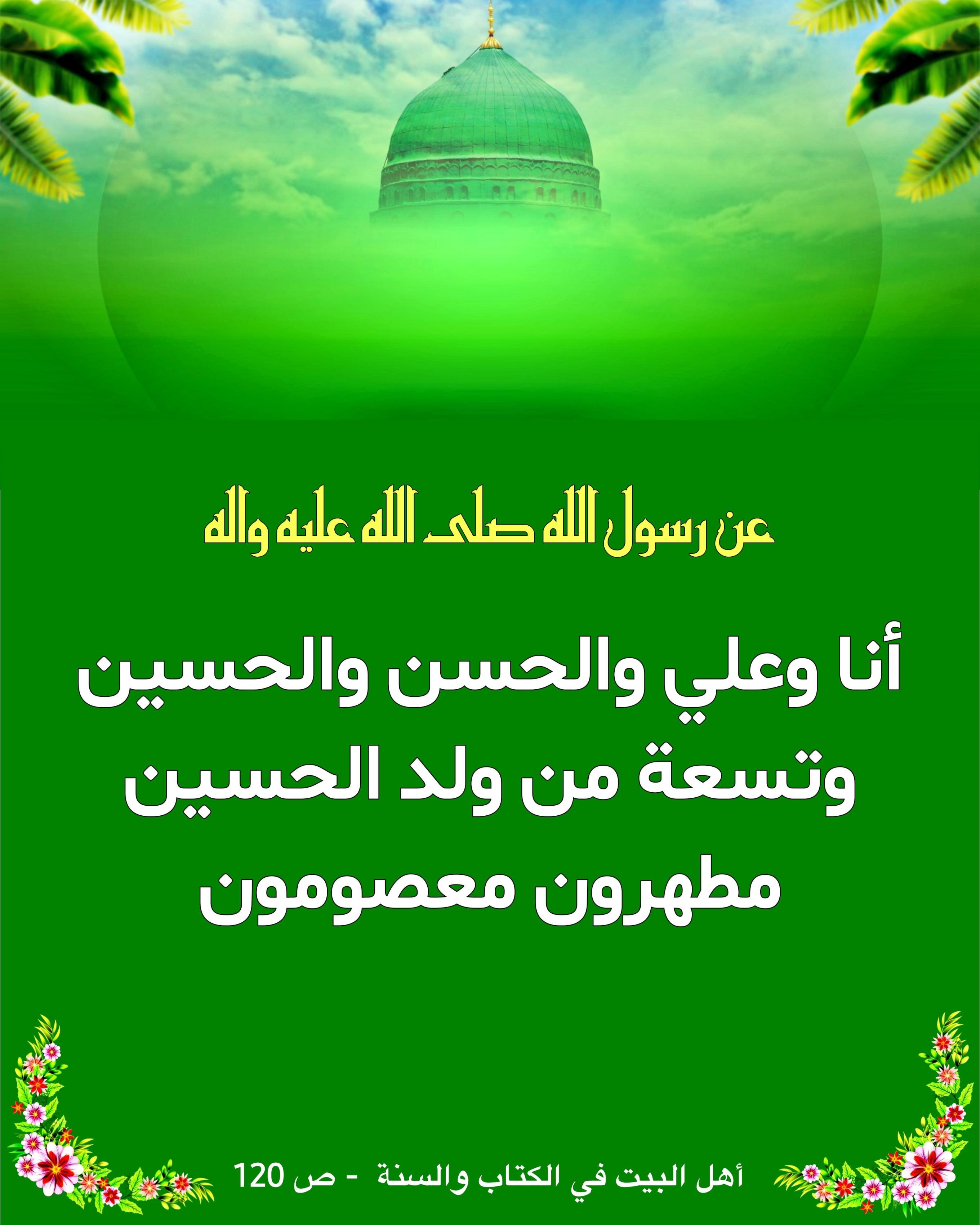اضغط على الصورة لعرض أكبر.&nbsp;

الإسم:	&nbsp;
مشاهدات:	0&nbsp;
الحجم:	464.5 كيلوبايت&nbsp;
الهوية:	1021358