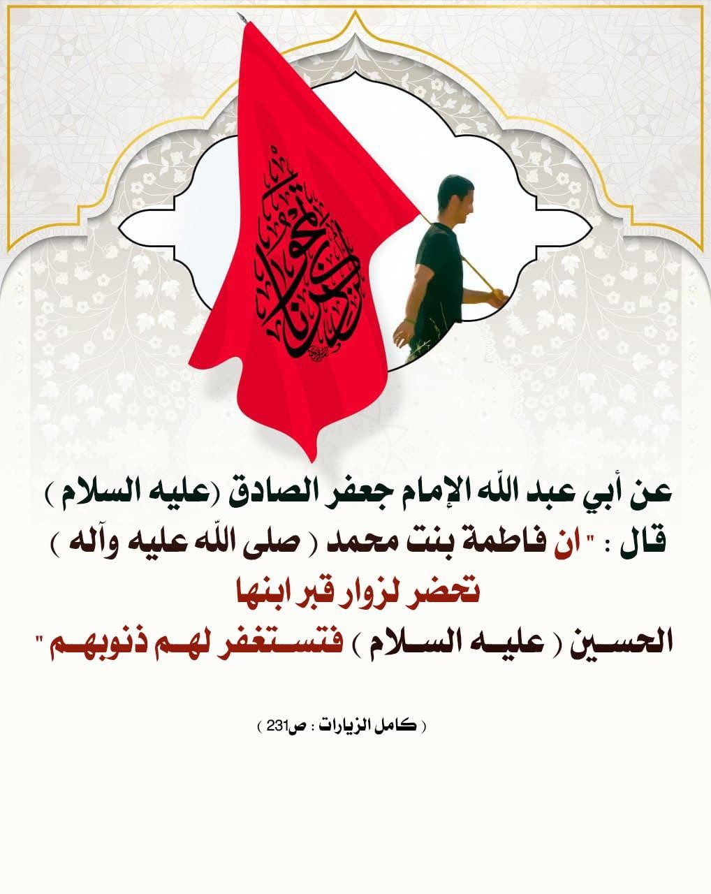 اضغط على الصورة لعرض أكبر.&nbsp;

الإسم:	photo_2021-09-24_11-07-38.jpg&nbsp;
مشاهدات:	384&nbsp;
الحجم:	154.0 كيلوبايت&nbsp;
الهوية:	925331