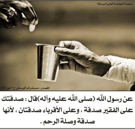 اضغط على الصورة لعرض أكبر.&nbsp;

الإسم:	photo_2021-09-05_06-58-45.jpg&nbsp;
مشاهدات:	391&nbsp;
الحجم:	52.4 كيلوبايت&nbsp;
الهوية:	923342