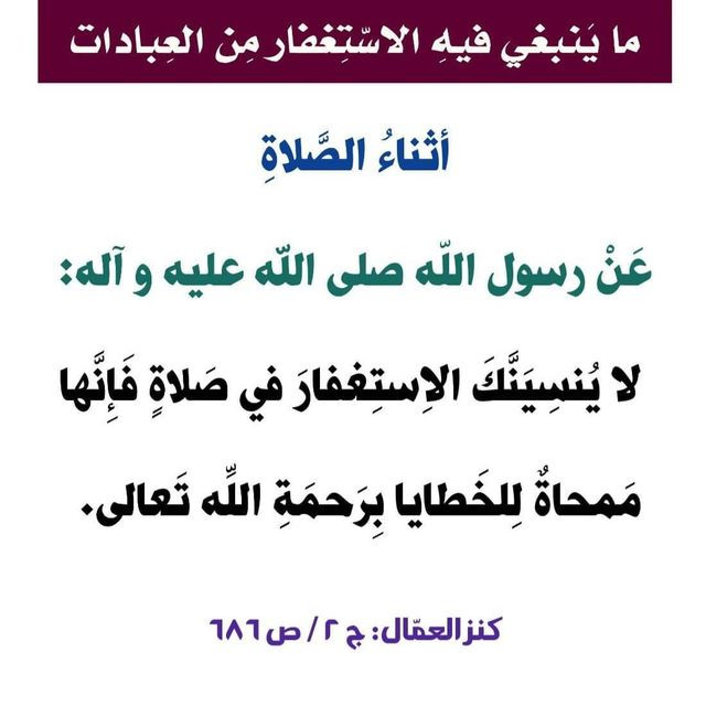 اضغط على الصورة لعرض أكبر.&nbsp;

الإسم:	photo_2023-01-17_12-49-54.jpg&nbsp;
مشاهدات:	389&nbsp;
الحجم:	65.2 كيلوبايت&nbsp;
الهوية:	964465
