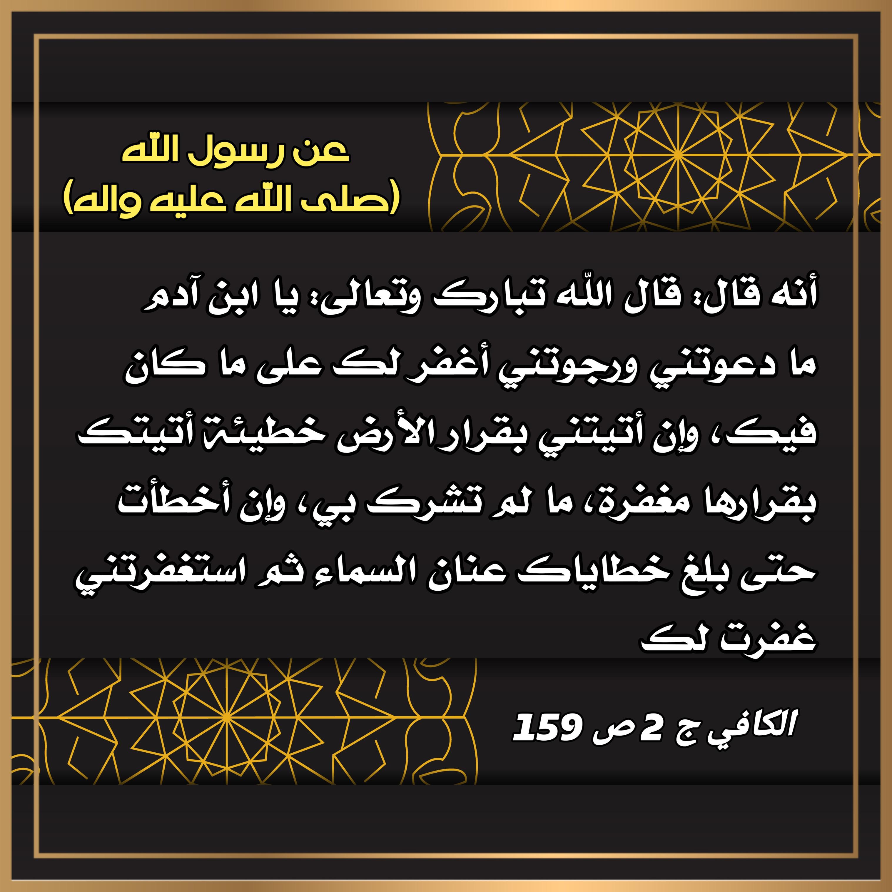 اضغط على الصورة لعرض أكبر.&nbsp;

الإسم:	&nbsp;
مشاهدات:	0&nbsp;
الحجم:	627.2 كيلوبايت&nbsp;
الهوية:	996062