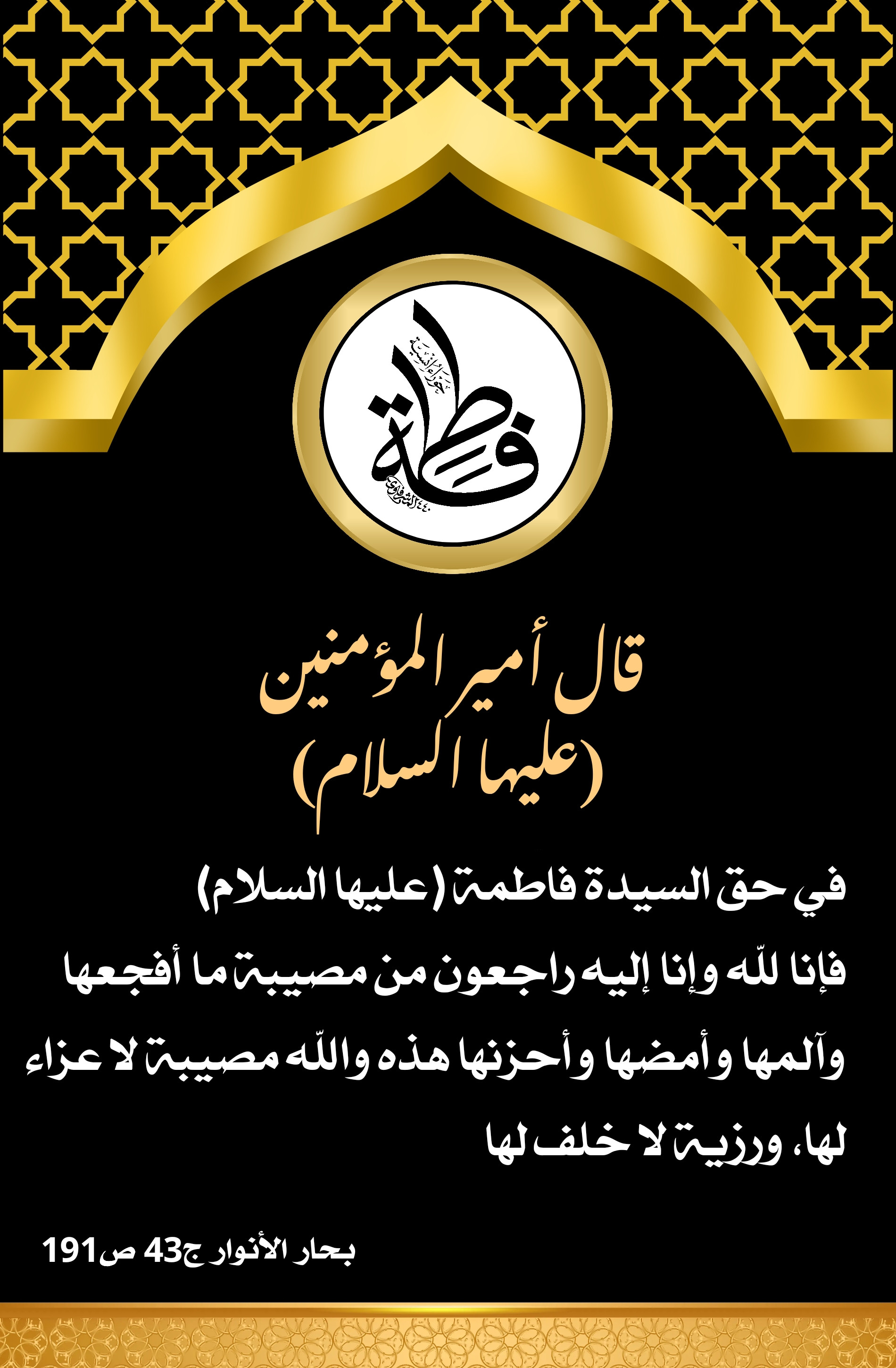 اضغط على الصورة لعرض أكبر.&nbsp;

الإسم:	&nbsp;
مشاهدات:	0&nbsp;
الحجم:	737.7 كيلوبايت&nbsp;
الهوية:	998803