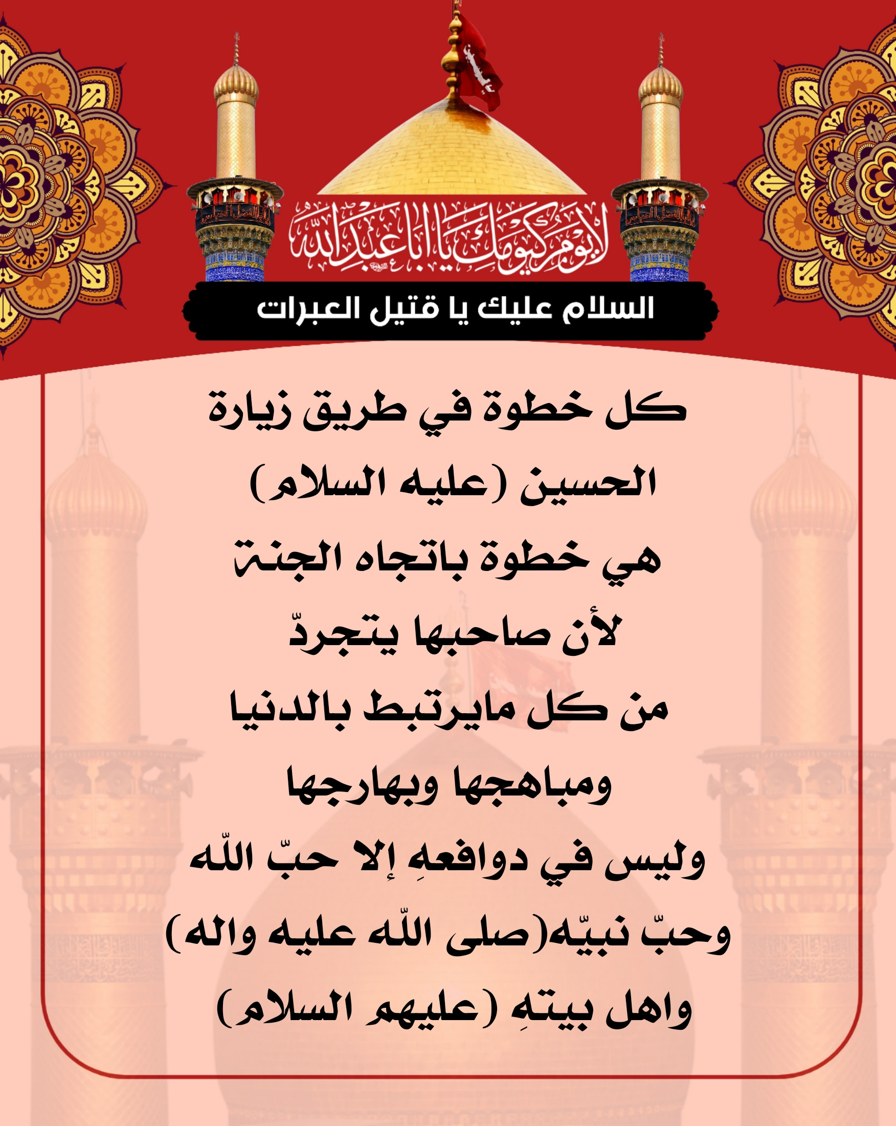 اضغط على الصورة لعرض أكبر.&nbsp;

الإسم:	&nbsp;
مشاهدات:	0&nbsp;
الحجم:	705.0 كيلوبايت&nbsp;
الهوية:	1017453