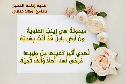 اضغط على الصورة لعرض أكبر.&nbsp;

الإسم:	image.png&nbsp;
مشاهدات:	3550&nbsp;
الحجم:	168.0 كيلوبايت&nbsp;
الهوية:	955988
