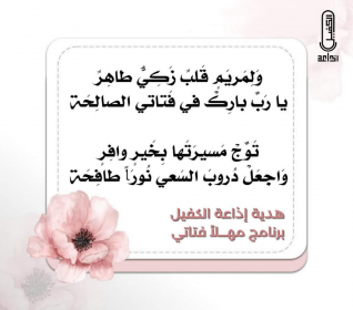 اضغط على الصورة لعرض أكبر.&nbsp;

الإسم:	image.png&nbsp;
مشاهدات:	3200&nbsp;
الحجم:	76.2 كيلوبايت&nbsp;
الهوية:	958226