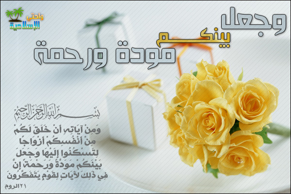 اضغط على الصورة لعرض أكبر.&nbsp;

الإسم:	زوجة.jpg&nbsp;
مشاهدات:	1&nbsp;
الحجم:	104.7 كيلوبايت&nbsp;
الهوية:	859853