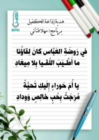 اضغط على الصورة لعرض أكبر.&nbsp;

الإسم:	image.png&nbsp;
مشاهدات:	3374&nbsp;
الحجم:	66.4 كيلوبايت&nbsp;
الهوية:	957318