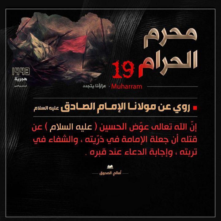اضغط على الصورة لعرض أكبر.&nbsp;

الإسم:	photo_2021-08-29_05-51-04.jpg&nbsp;
مشاهدات:	406&nbsp;
الحجم:	95.7 كيلوبايت&nbsp;
الهوية:	922709
