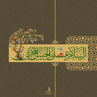 اضغط على الصورة لعرض أكبر.   الإسم:	photo_2023-04-05_14-13-40.jpg  مشاهدات:	0  الحجم:	314.4 كيلوبايت  الهوية:	972296