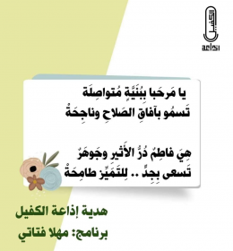 اضغط على الصورة لعرض أكبر.&nbsp;

الإسم:	image.png&nbsp;
مشاهدات:	3184&nbsp;
الحجم:	54.4 كيلوبايت&nbsp;
الهوية:	959047