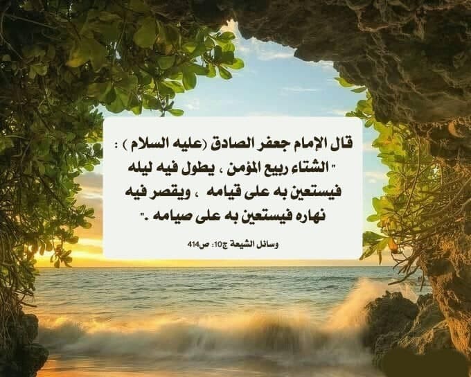 اضغط على الصورة لعرض أكبر.&nbsp;

الإسم:	photo_2021-12-08_08-28-08.jpg&nbsp;
مشاهدات:	1617&nbsp;
الحجم:	82.3 كيلوبايت&nbsp;
الهوية:	930838
