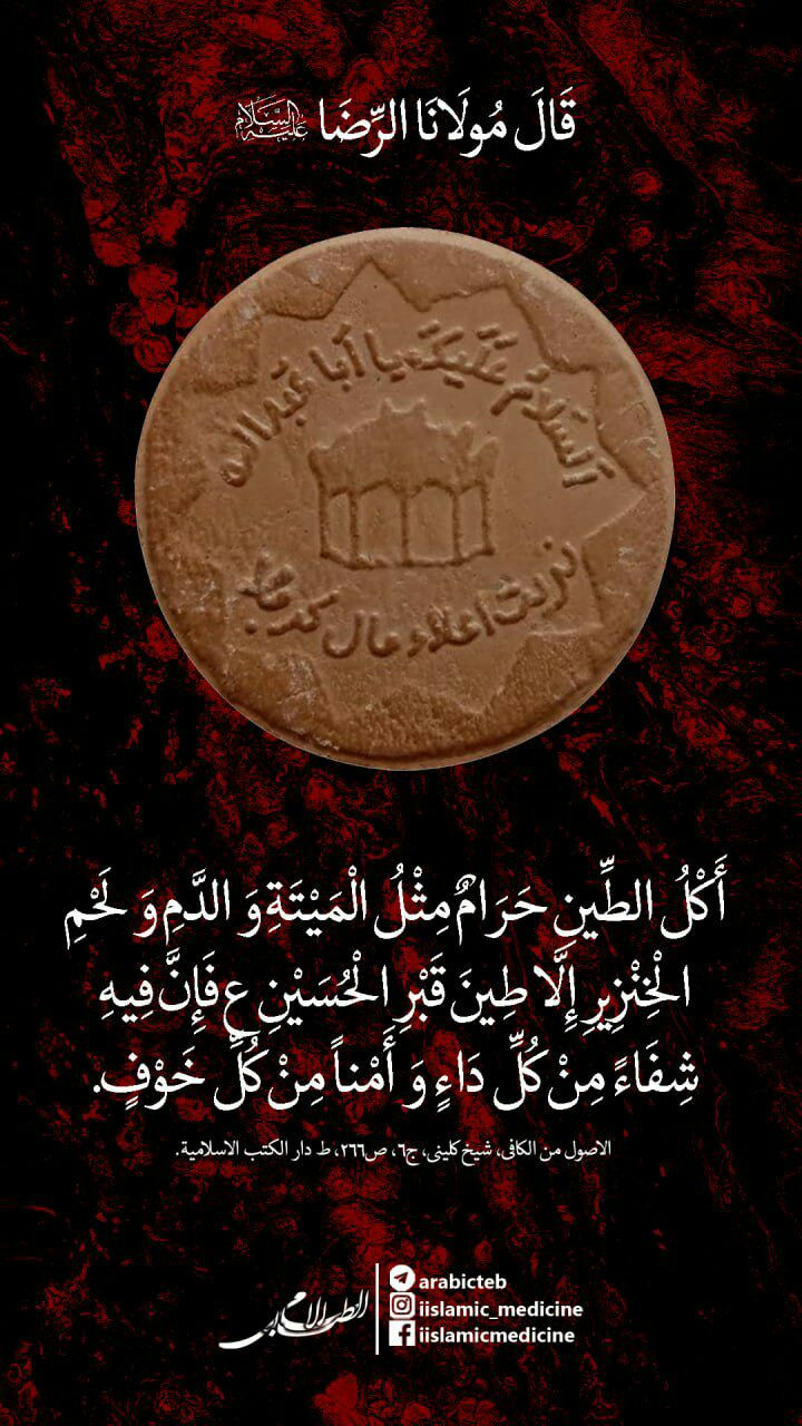 اضغط على الصورة لعرض أكبر.&nbsp;

الإسم:	photo_2022-08-06_15-17-15.jpg&nbsp;
مشاهدات:	425&nbsp;
الحجم:	269.4 كيلوبايت&nbsp;
الهوية:	952064
