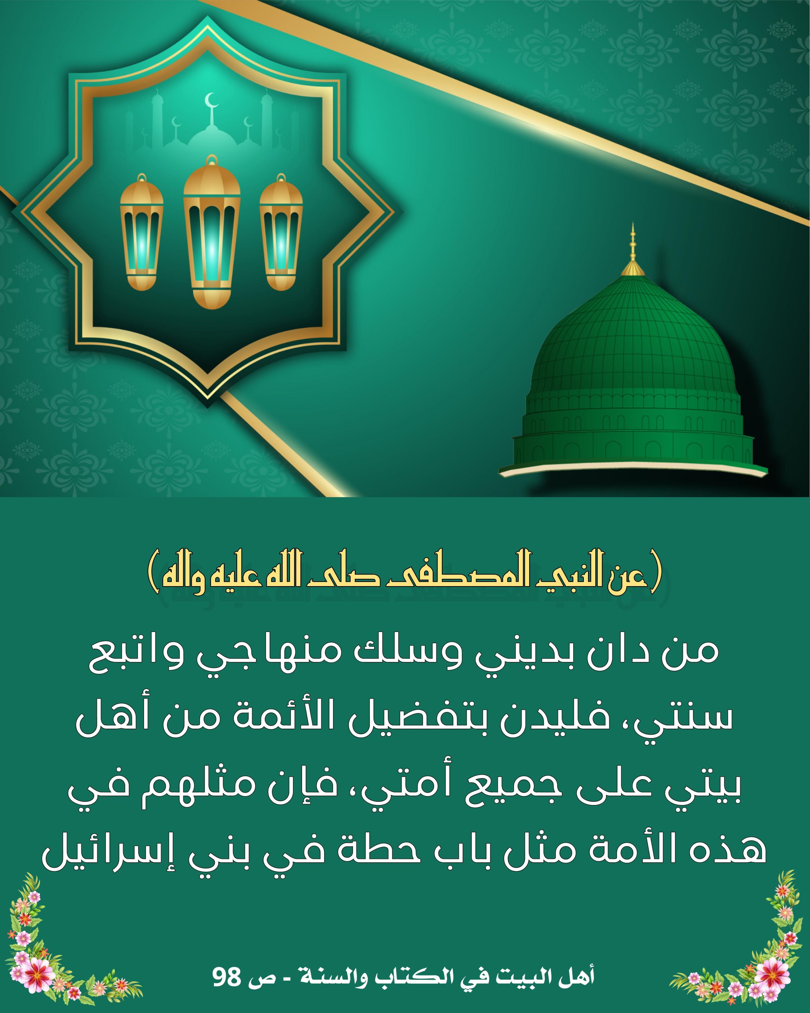 اضغط على الصورة لعرض أكبر.&nbsp;

الإسم:	&nbsp;
مشاهدات:	0&nbsp;
الحجم:	516.1 كيلوبايت&nbsp;
الهوية:	1021137