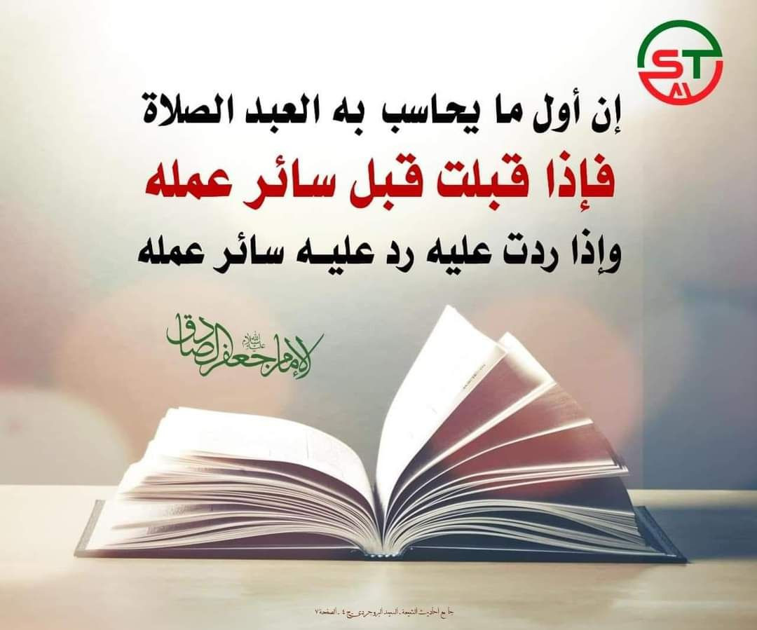 اضغط على الصورة لعرض أكبر.&nbsp;

الإسم:	photo_2022-12-26_13-59-56.jpg&nbsp;
مشاهدات:	386&nbsp;
الحجم:	123.7 كيلوبايت&nbsp;
الهوية:	963123