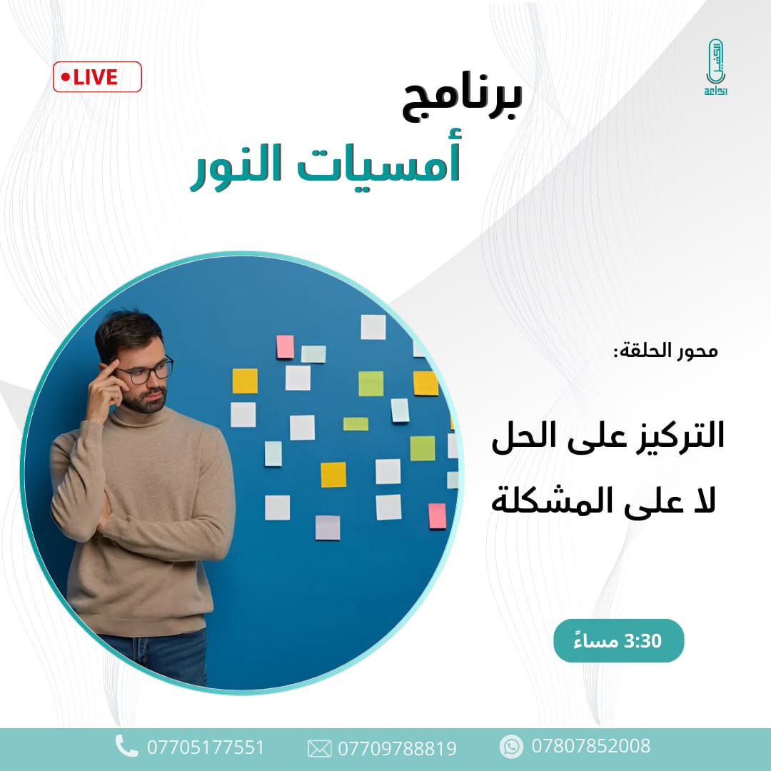 اضغط على الصورة لعرض أكبر.&nbsp;

الإسم:	photo_2024-11-26_13-39-43.jpg&nbsp;
مشاهدات:	107&nbsp;
الحجم:	155.0 كيلوبايت&nbsp;
الهوية:	1027774