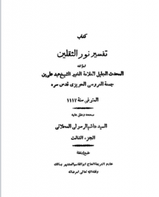 اضغط على الصورة لعرض أكبر.&nbsp;

الإسم:	الشاشة (542).png&nbsp;
مشاهدات:	3290&nbsp;
الحجم:	32.1 كيلوبايت&nbsp;
الهوية:	926930