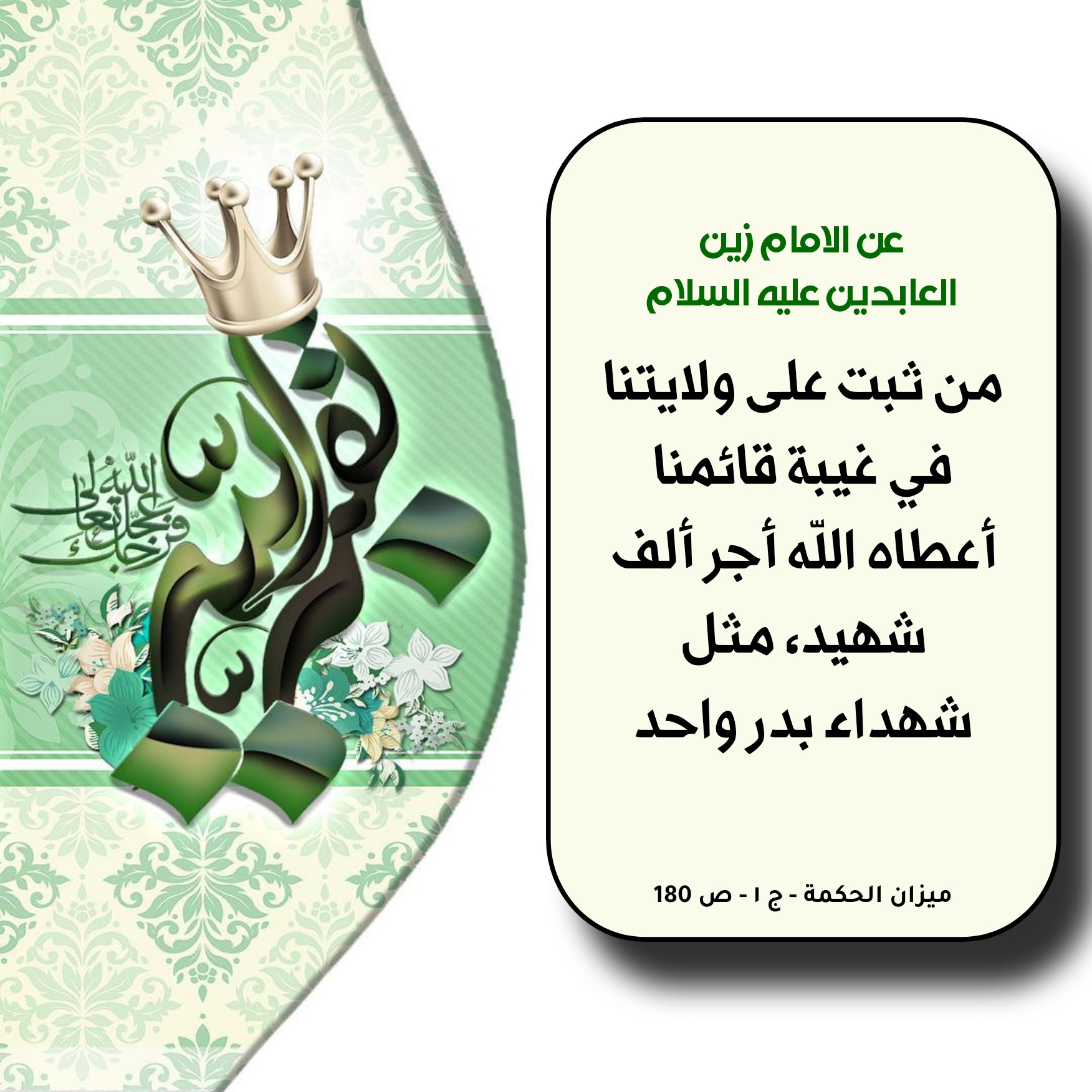 اضغط على الصورة لعرض أكبر.&nbsp;

الإسم:	&nbsp;
مشاهدات:	0&nbsp;
الحجم:	475.3 كيلوبايت&nbsp;
الهوية:	1027453