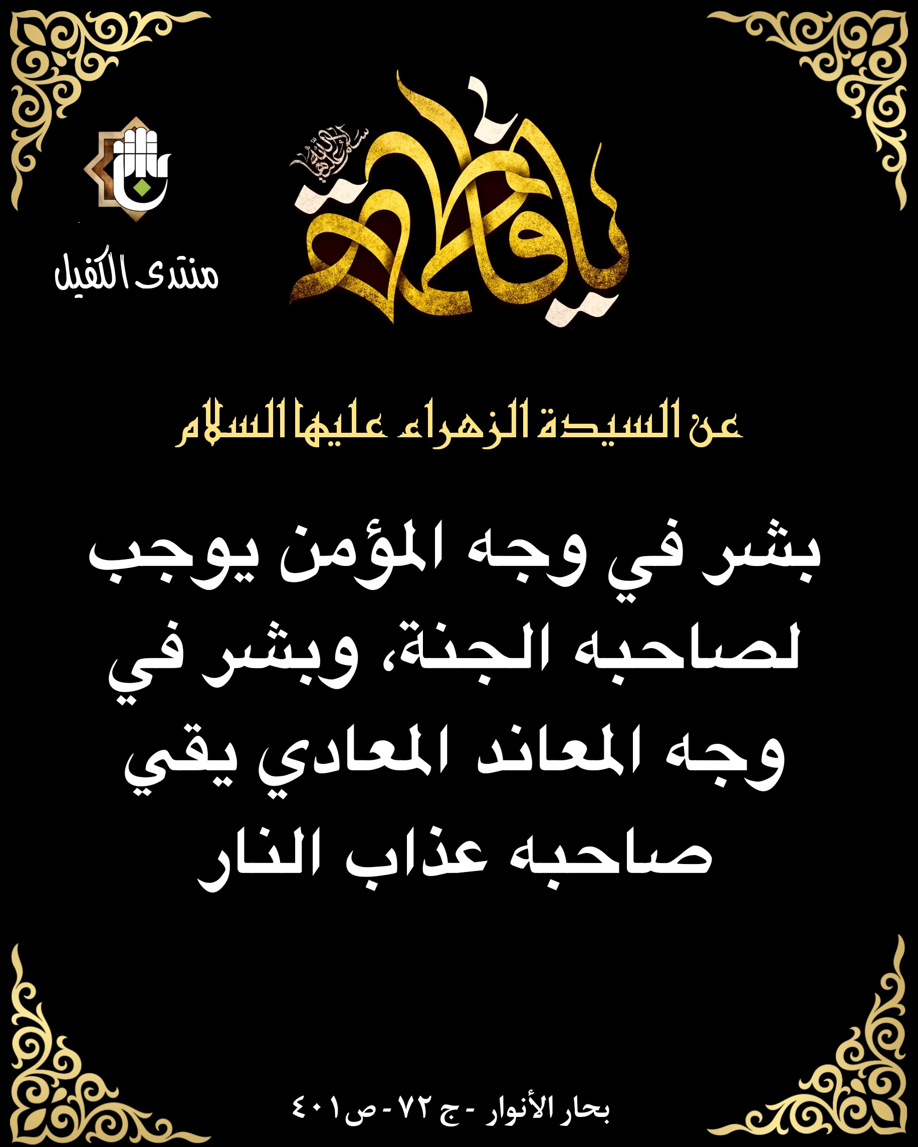 اضغط على الصورة لعرض أكبر.&nbsp;

الإسم:	&nbsp;
مشاهدات:	0&nbsp;
الحجم:	495.0 كيلوبايت&nbsp;
الهوية:	1022965