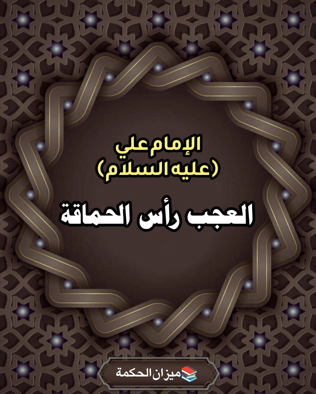 اضغط على الصورة لعرض أكبر.&nbsp;

الإسم:	&nbsp;
مشاهدات:	0&nbsp;
الحجم:	295.7 كيلوبايت&nbsp;
الهوية:	1001804