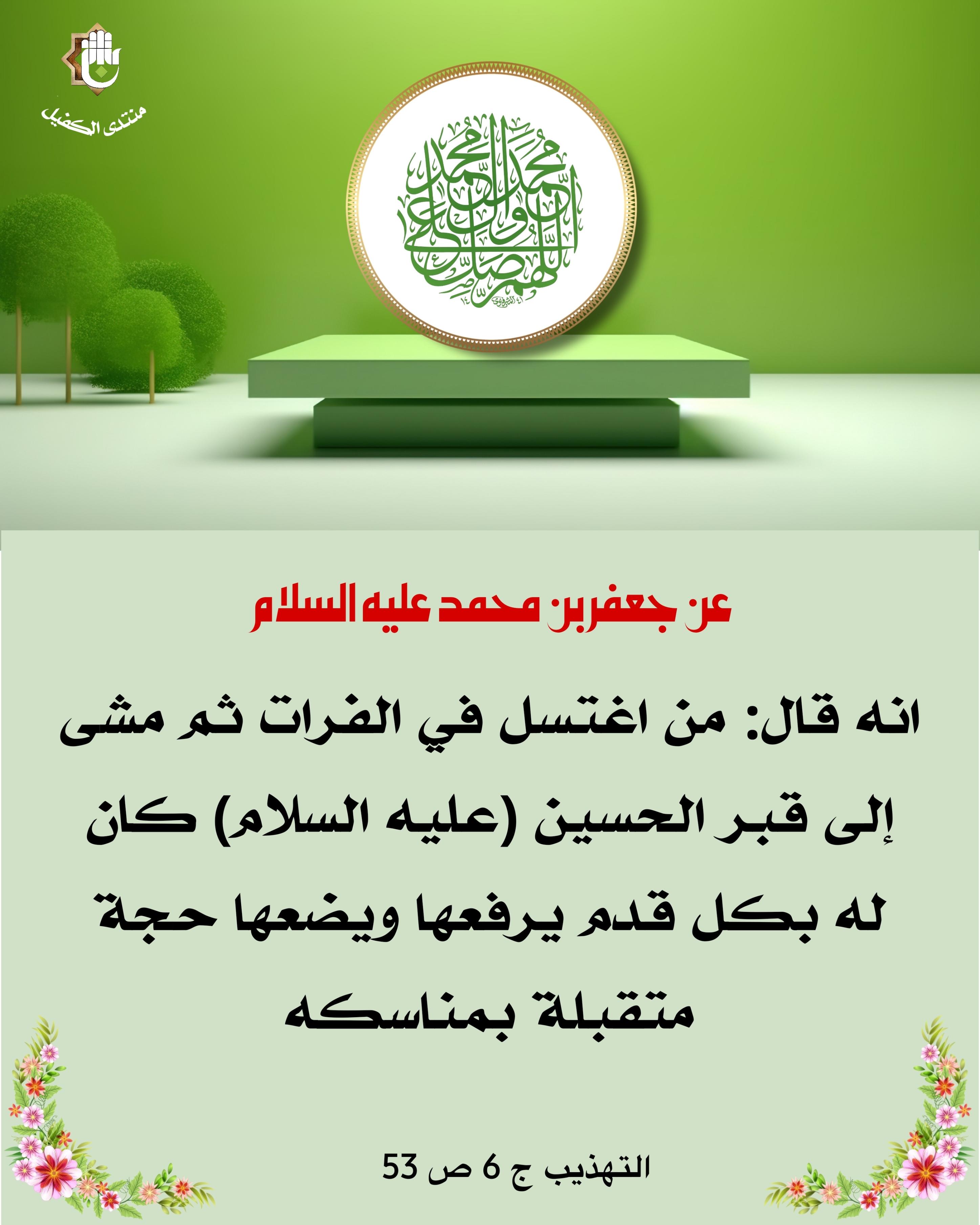 اضغط على الصورة لعرض أكبر.&nbsp;

الإسم:	&nbsp;
مشاهدات:	0&nbsp;
الحجم:	499.6 كيلوبايت&nbsp;
الهوية:	1047911