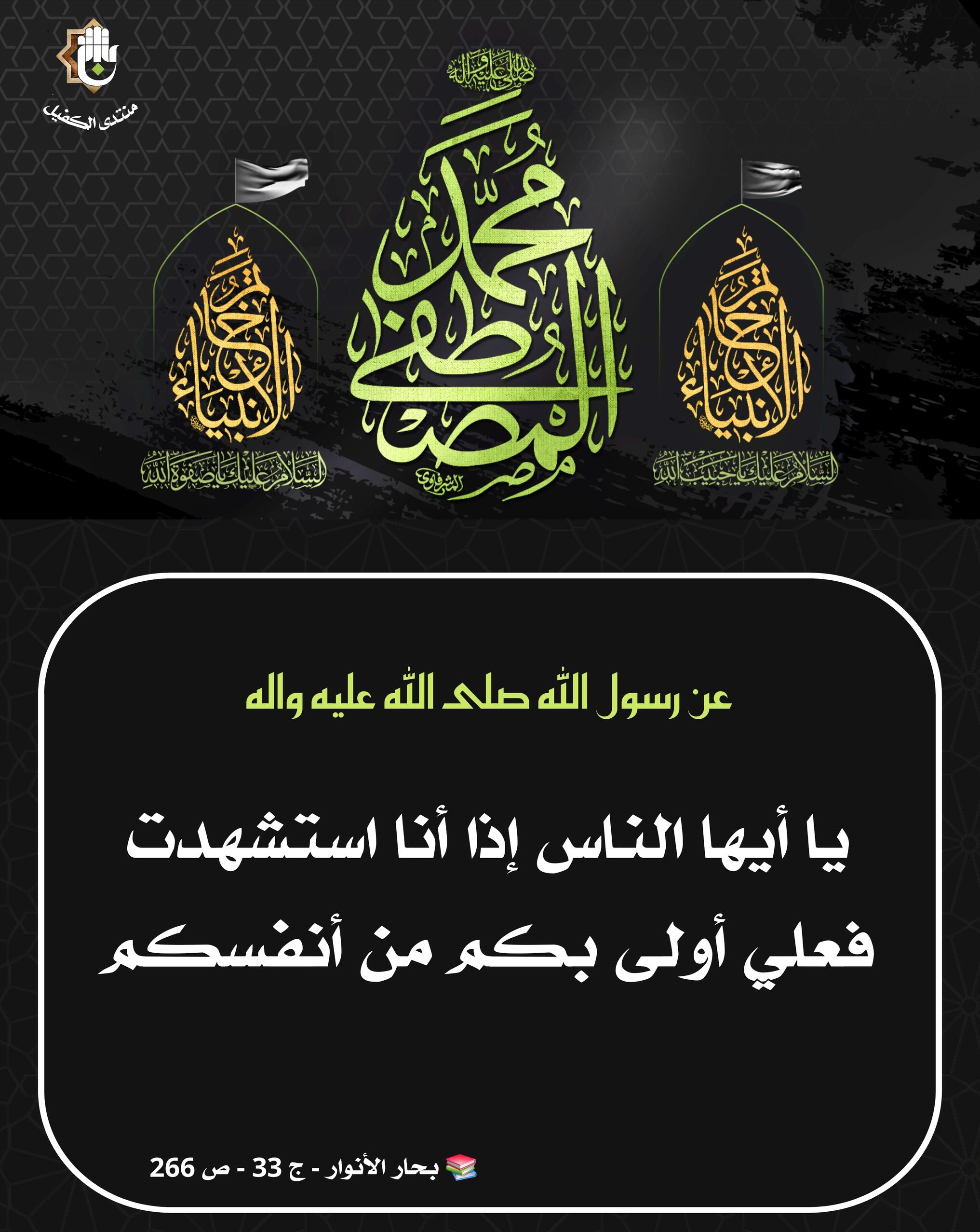 اضغط على الصورة لعرض أكبر.&nbsp;

الإسم:	&nbsp;
مشاهدات:	0&nbsp;
الحجم:	368.1 كيلوبايت&nbsp;
الهوية:	1071976