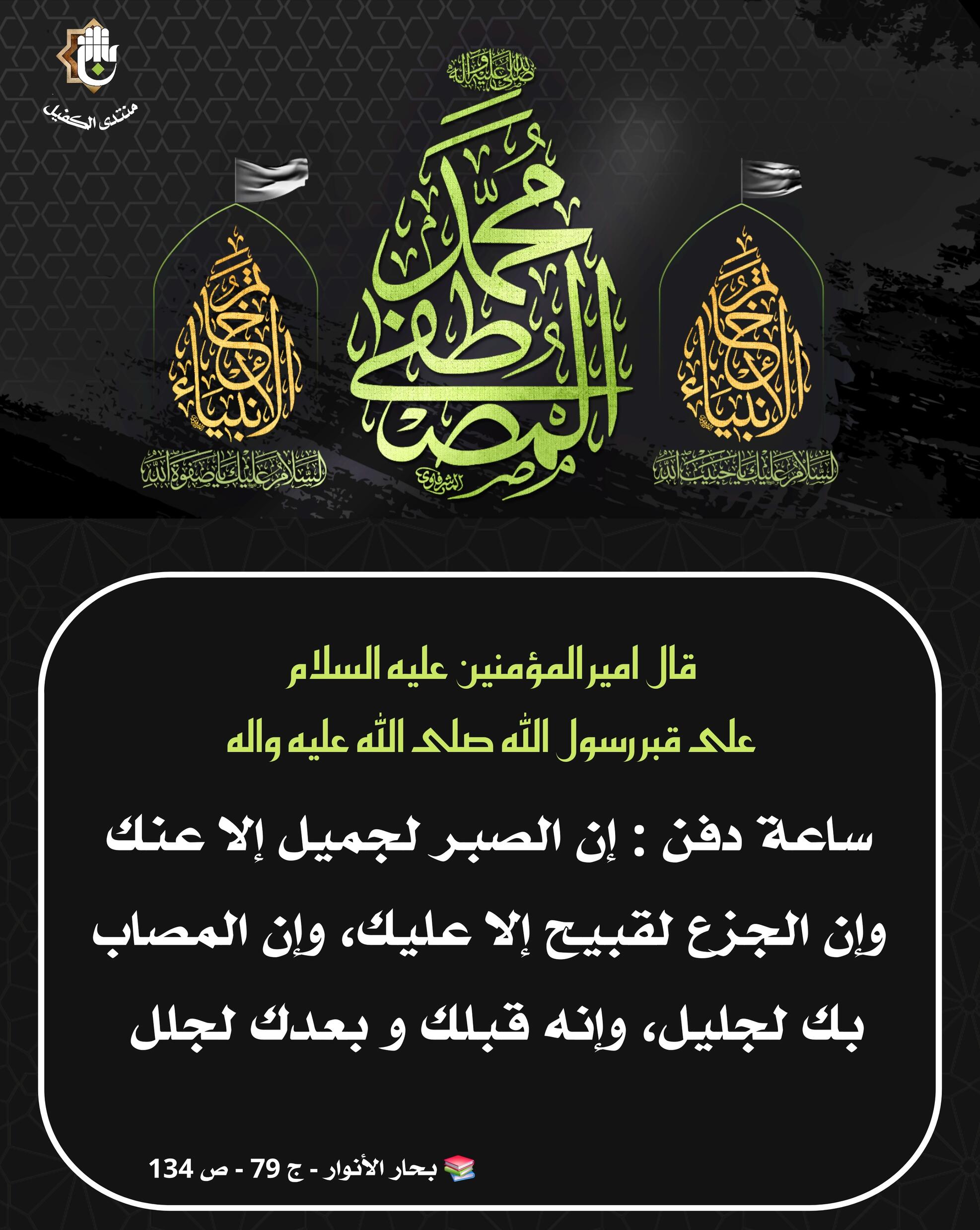 اضغط على الصورة لعرض أكبر.&nbsp;

الإسم:	&nbsp;
مشاهدات:	0&nbsp;
الحجم:	385.5 كيلوبايت&nbsp;
الهوية:	1071980
