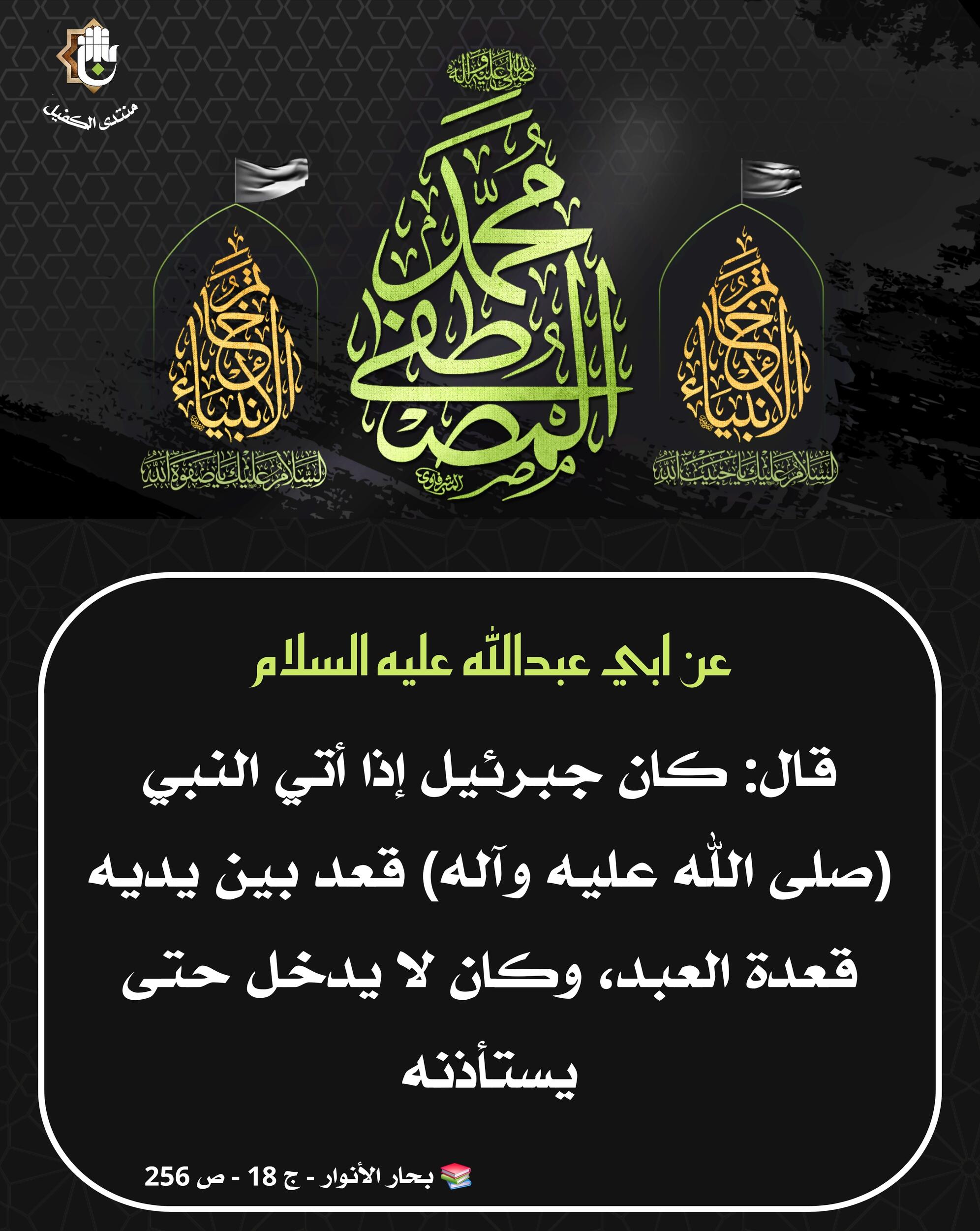 اضغط على الصورة لعرض أكبر.&nbsp;

الإسم:	&nbsp;
مشاهدات:	0&nbsp;
الحجم:	380.6 كيلوبايت&nbsp;
الهوية:	1071982
