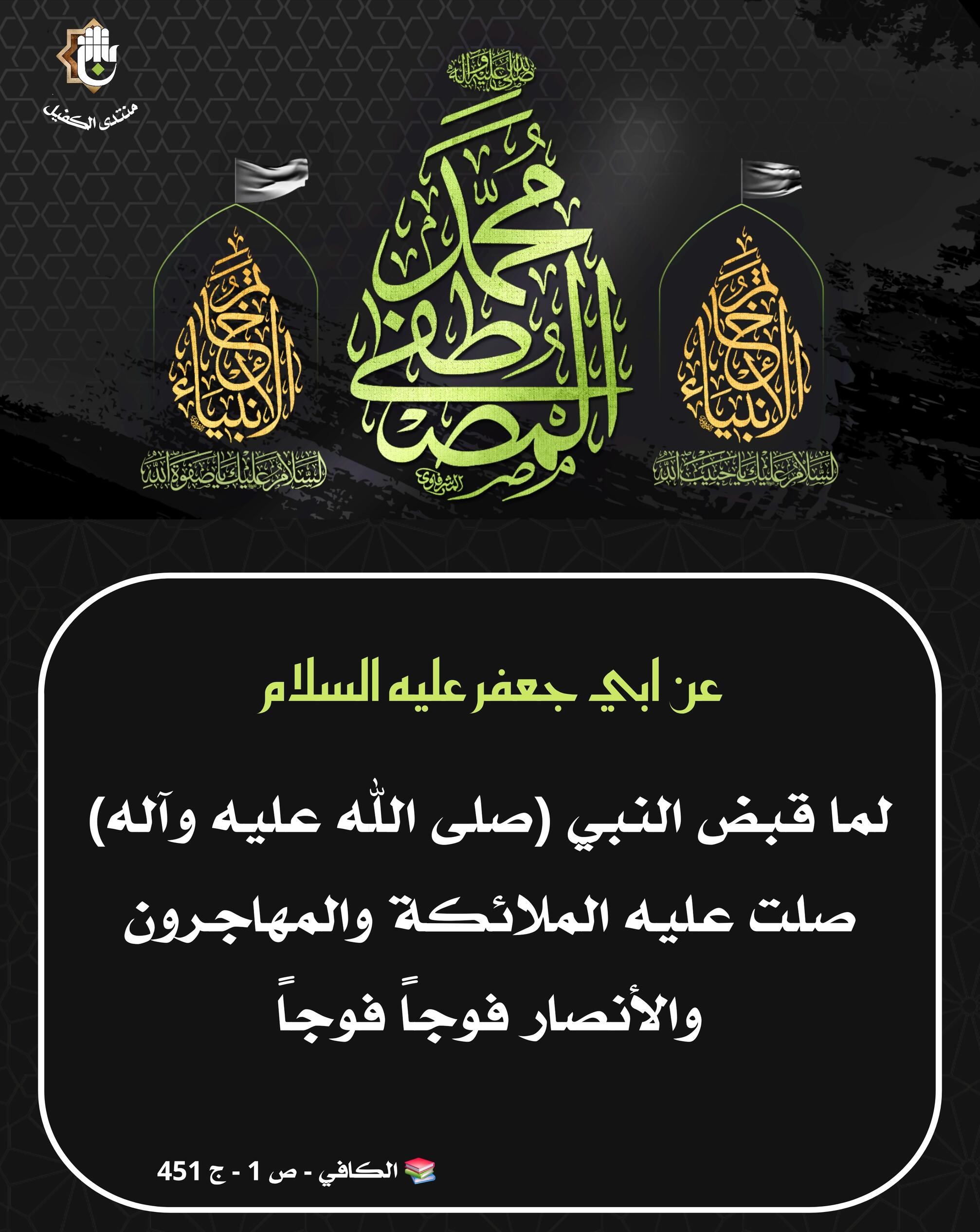 اضغط على الصورة لعرض أكبر.&nbsp;

الإسم:	&nbsp;
مشاهدات:	0&nbsp;
الحجم:	372.8 كيلوبايت&nbsp;
الهوية:	1071986