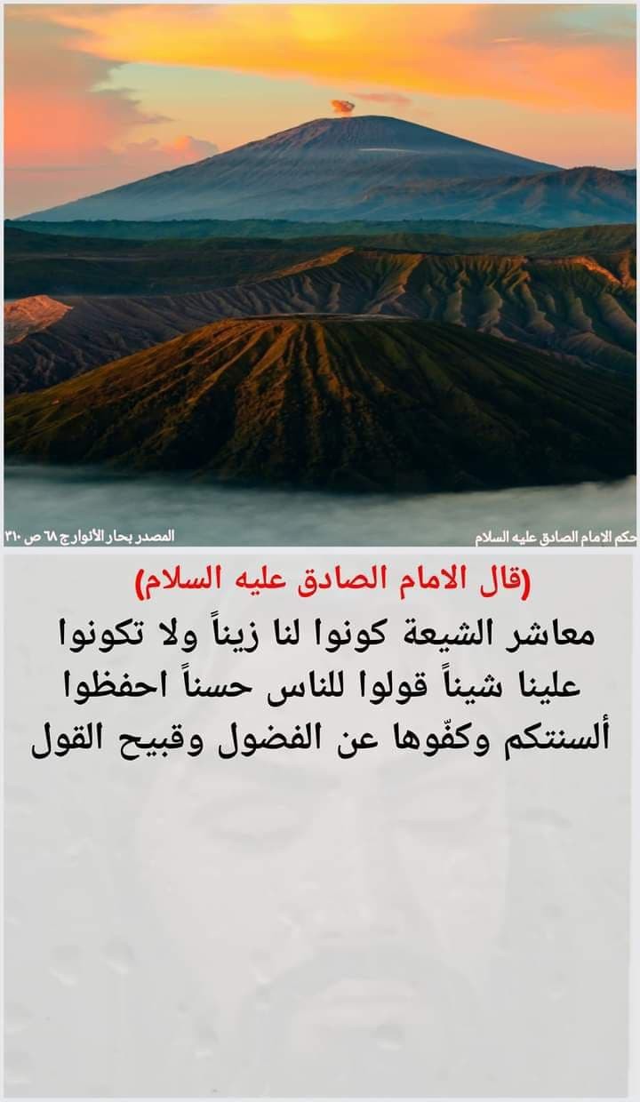 اضغط على الصورة لعرض أكبر.&nbsp;

الإسم:	photo_2021-12-27_08-00-22.jpg&nbsp;
مشاهدات:	355&nbsp;
الحجم:	90.3 كيلوبايت&nbsp;
الهوية:	932436