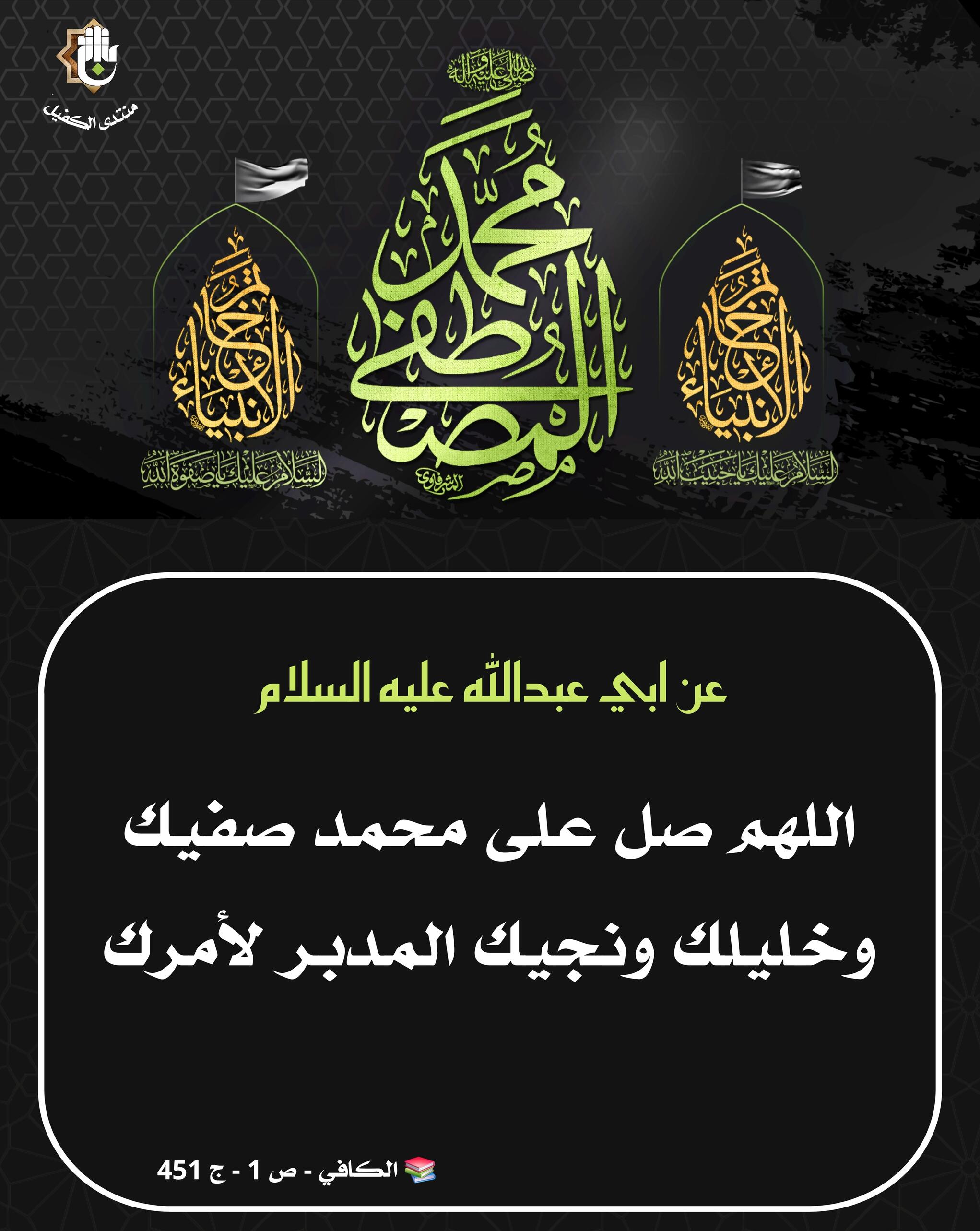 اضغط على الصورة لعرض أكبر.&nbsp;

الإسم:	&nbsp;
مشاهدات:	0&nbsp;
الحجم:	366.0 كيلوبايت&nbsp;
الهوية:	1071988