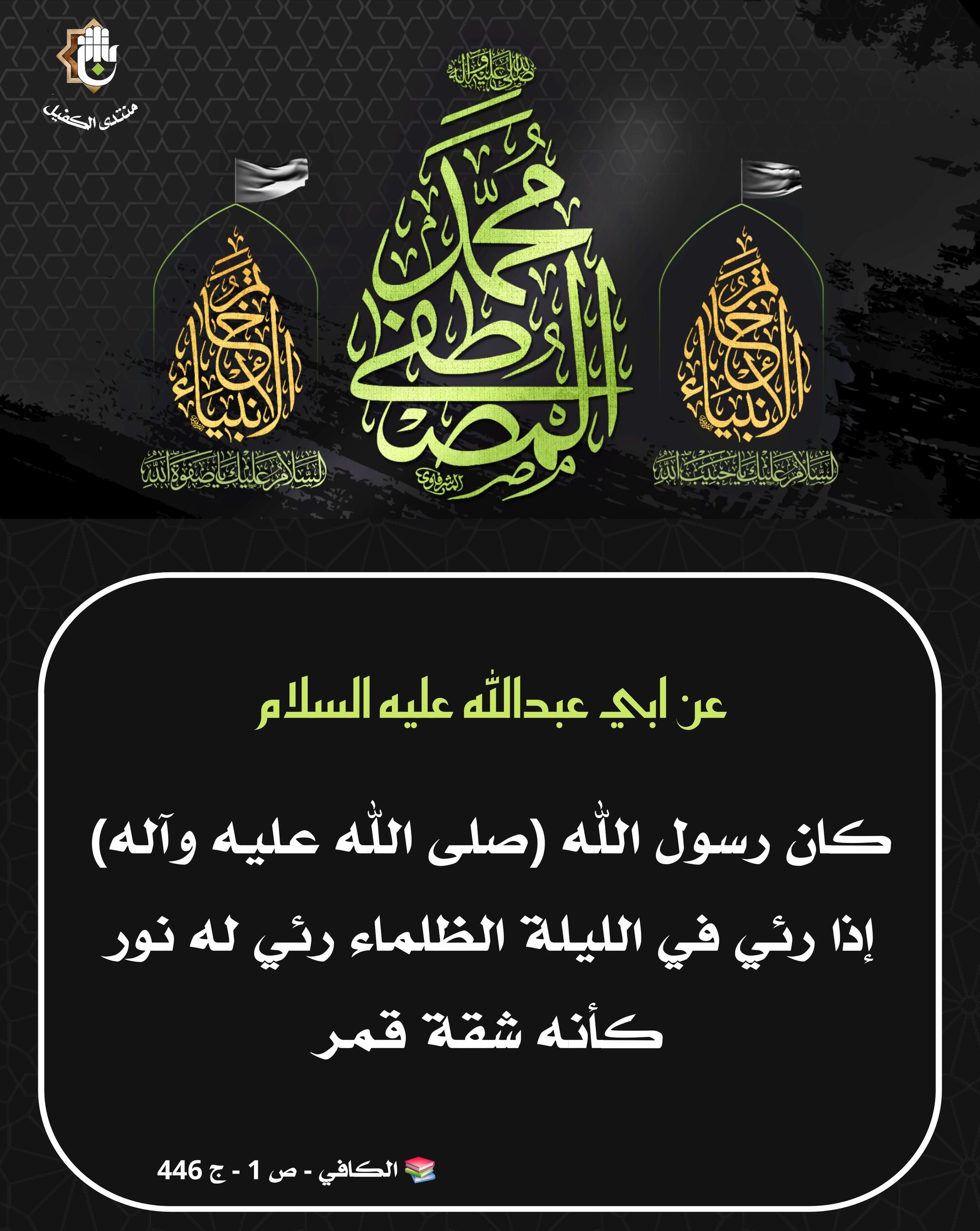اضغط على الصورة لعرض أكبر.&nbsp;

الإسم:	&nbsp;
مشاهدات:	0&nbsp;
الحجم:	373.1 كيلوبايت&nbsp;
الهوية:	1071990