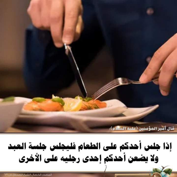 اضغط على الصورة لعرض أكبر.&nbsp;

الإسم:	photo_2023-01-19_15-25-11.jpg&nbsp;
مشاهدات:	375&nbsp;
الحجم:	74.3 كيلوبايت&nbsp;
الهوية:	964694