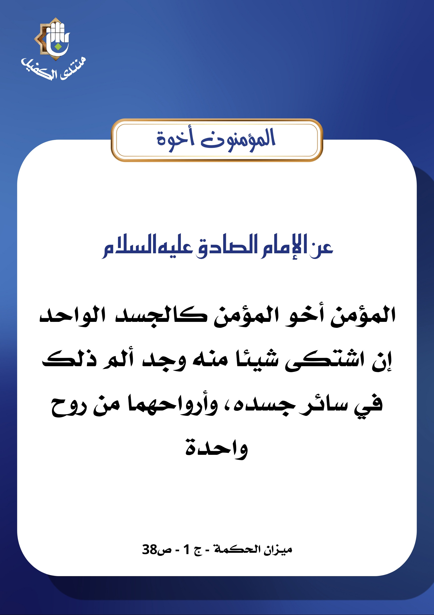 اضغط على الصورة لعرض أكبر.&nbsp;

الإسم:	&nbsp;
مشاهدات:	0&nbsp;
الحجم:	338.8 كيلوبايت&nbsp;
الهوية:	1030810
