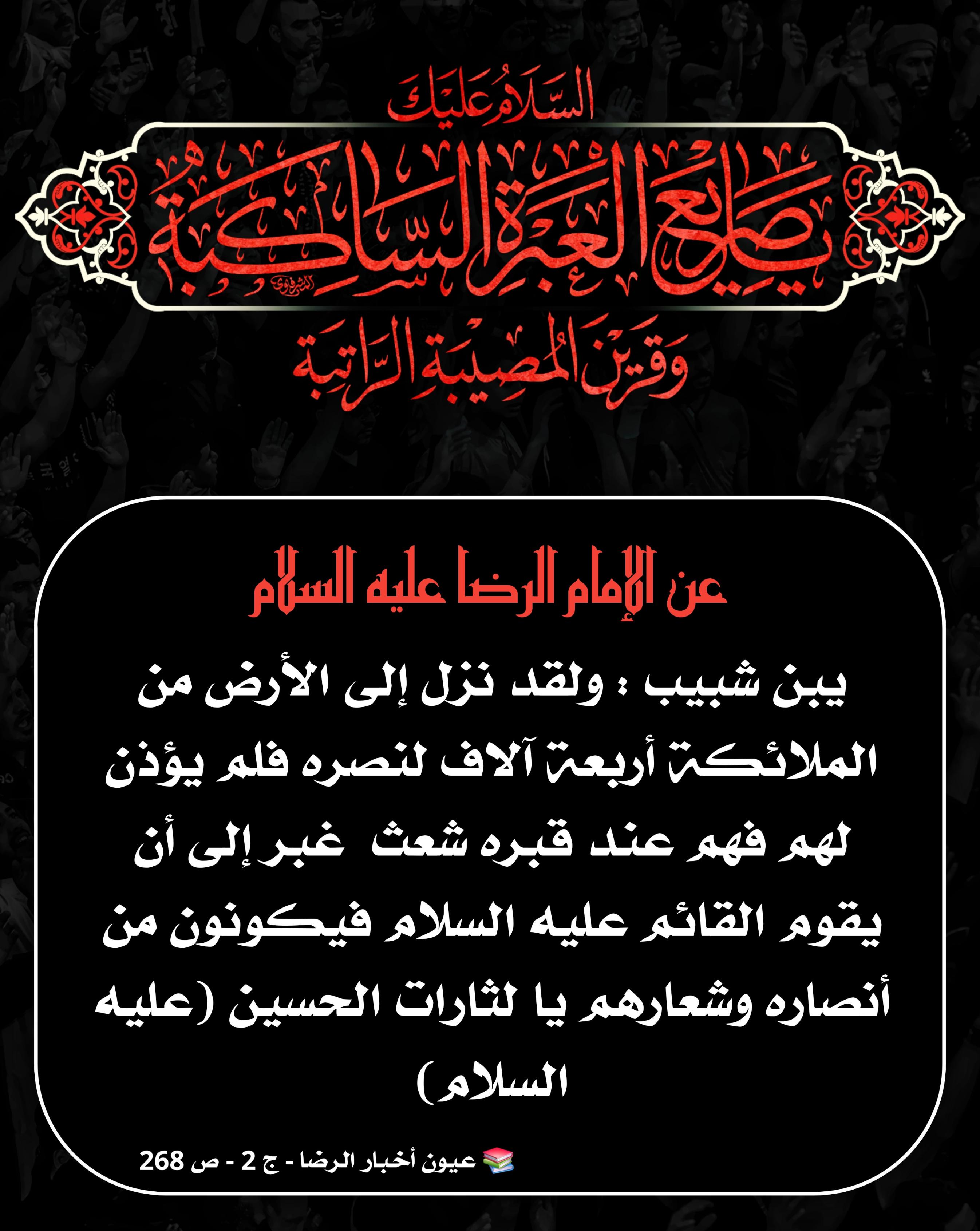 اضغط على الصورة لعرض أكبر.&nbsp;

الإسم:	&nbsp;
مشاهدات:	0&nbsp;
الحجم:	578.4 كيلوبايت&nbsp;
الهوية:	1044469