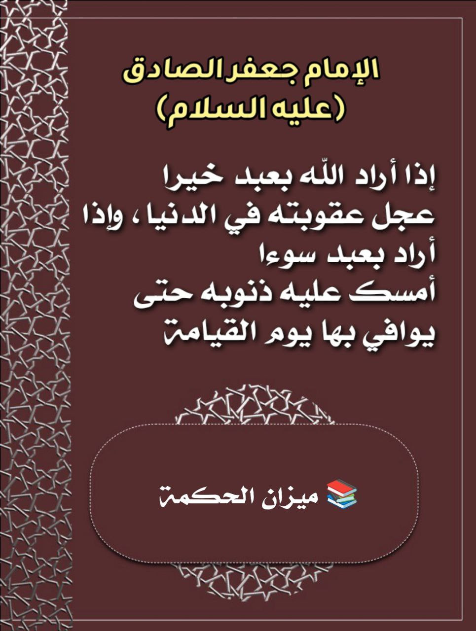 اضغط على الصورة لعرض أكبر.&nbsp;

الإسم:	&nbsp;
مشاهدات:	0&nbsp;
الحجم:	212.4 كيلوبايت&nbsp;
الهوية:	996786