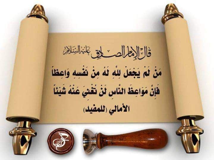 اضغط على الصورة لعرض أكبر.&nbsp;

الإسم:	photo_2022-03-22_15-29-12.jpg&nbsp;
مشاهدات:	427&nbsp;
الحجم:	56.6 كيلوبايت&nbsp;
الهوية:	940413