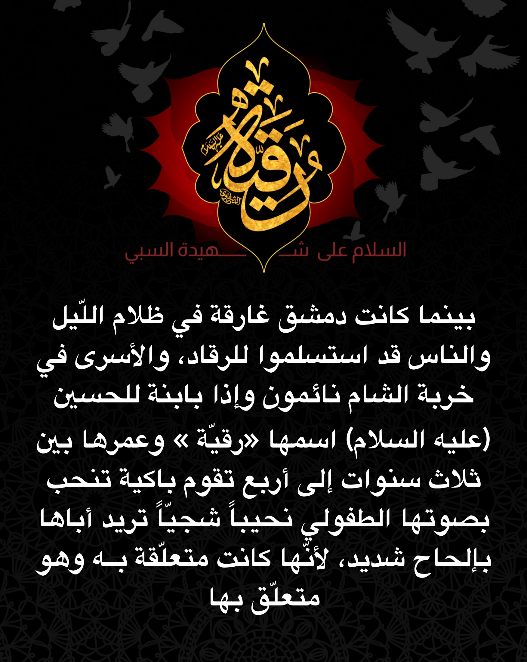 اضغط على الصورة لعرض أكبر.&nbsp;

الإسم:	&nbsp;
مشاهدات:	0&nbsp;
الحجم:	602.6 كيلوبايت&nbsp;
الهوية:	1018414