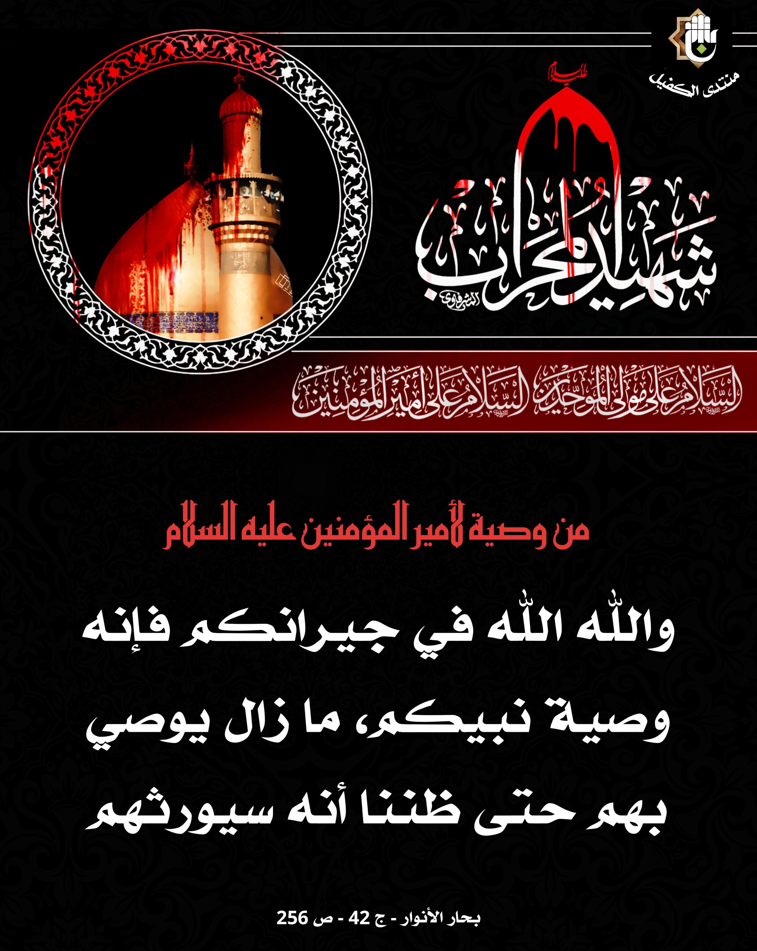 اضغط على الصورة لعرض أكبر.&nbsp;

الإسم:	&nbsp;
مشاهدات:	0&nbsp;
الحجم:	599.0 كيلوبايت&nbsp;
الهوية:	1037901