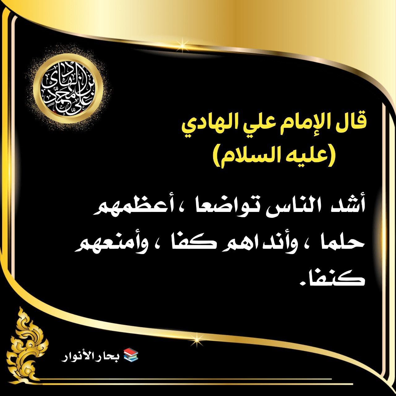 اضغط على الصورة لعرض أكبر.&nbsp;

الإسم:	&nbsp;
مشاهدات:	0&nbsp;
الحجم:	236.2 كيلوبايت&nbsp;
الهوية:	1001055