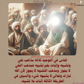اضغط على الصورة لعرض أكبر.&nbsp;

الإسم:	7.png&nbsp;
مشاهدات:	57&nbsp;
الحجم:	114.1 كيلوبايت&nbsp;
الهوية:	1030030