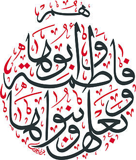اضغط على الصورة لعرض أكبر.&nbsp;

الإسم:	1.jpg&nbsp;
مشاهدات:	2&nbsp;
الحجم:	892.4 كيلوبايت&nbsp;
الهوية:	851305