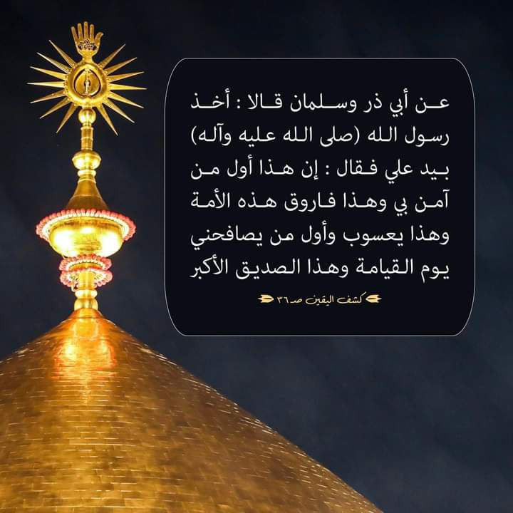 اضغط على الصورة لعرض أكبر.&nbsp;

الإسم:	photo_2022-06-26_14-36-57.jpg&nbsp;
مشاهدات:	252&nbsp;
الحجم:	89.9 كيلوبايت&nbsp;
الهوية:	949368