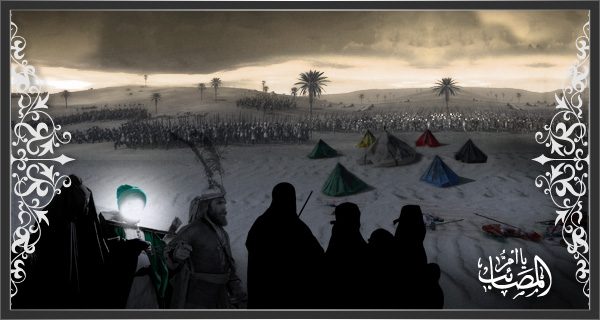 اضغط على الصورة لعرض أكبر.&nbsp;

الإسم:	السبايا.jpg&nbsp;
مشاهدات:	1&nbsp;
الحجم:	68.5 كيلوبايت&nbsp;
الهوية:	852442