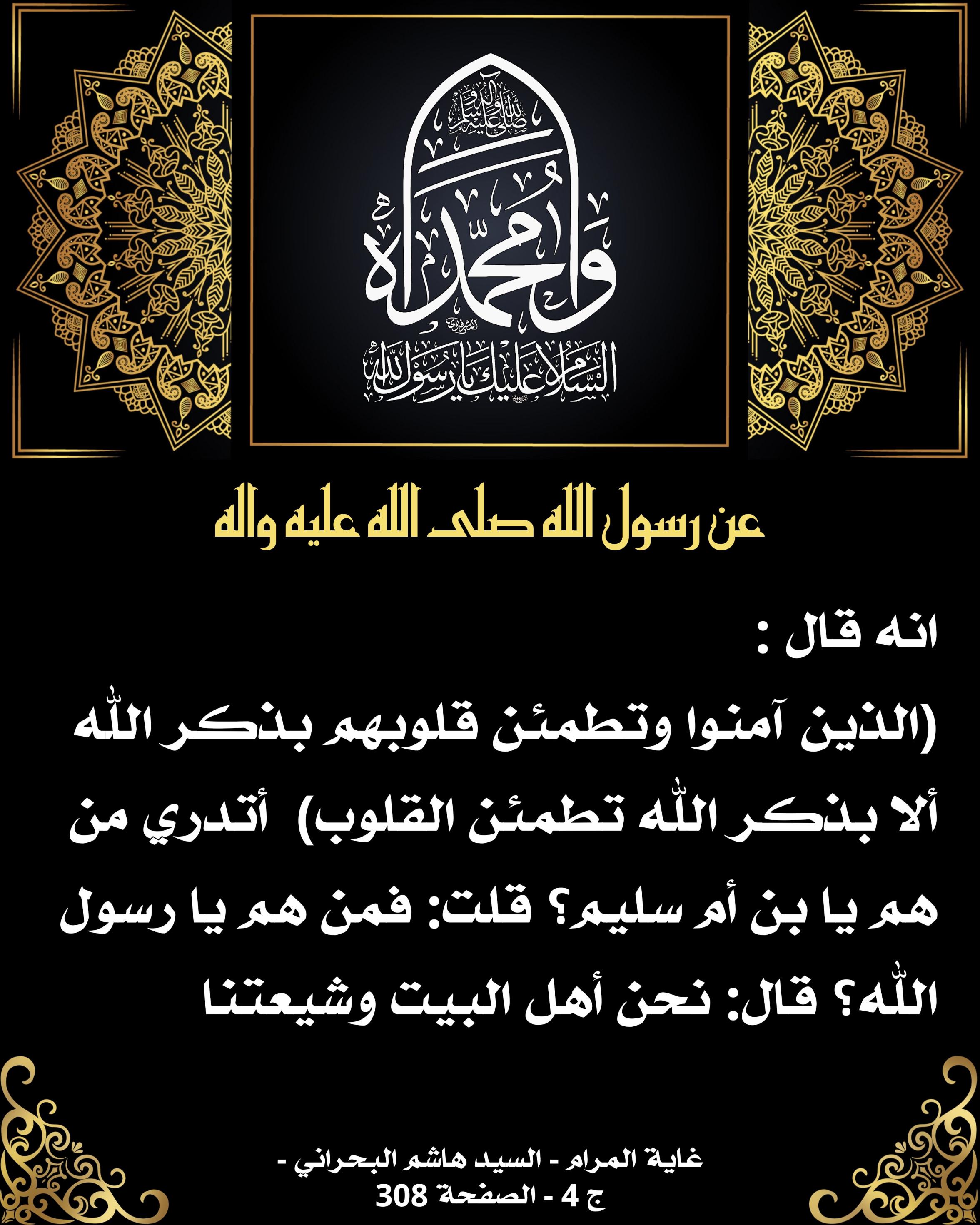 اضغط على الصورة لعرض أكبر.&nbsp;

الإسم:	&nbsp;
مشاهدات:	0&nbsp;
الحجم:	615.8 كيلوبايت&nbsp;
الهوية:	1019499