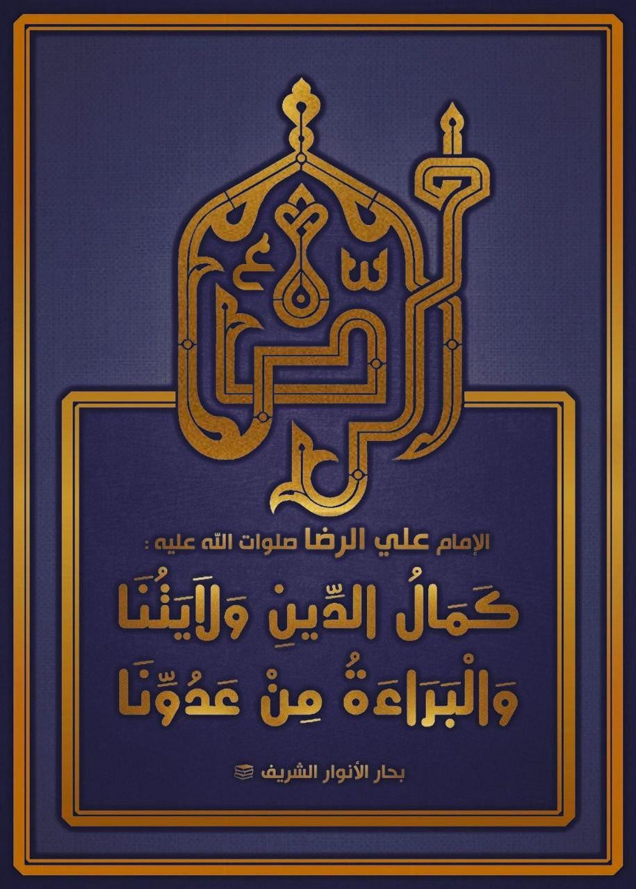 اضغط على الصورة لعرض أكبر.&nbsp;

الإسم:	photo_2021-09-26_05-42-34.jpg&nbsp;
مشاهدات:	522&nbsp;
الحجم:	210.0 كيلوبايت&nbsp;
الهوية:	925524